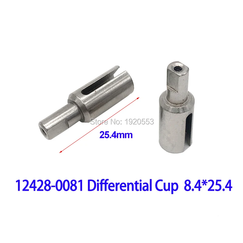 wltoys 12428 0079 0080 0081 0082 0083 0084 0085 0086 0087 универсальный вт