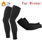 2021 г., Raudax, гетры на руку, черныебелые, зимние, термальные, теплые, для езды на велосипеде, для горных велосипедов, для бега, гонок, для горных велосипедов, рукав для ног