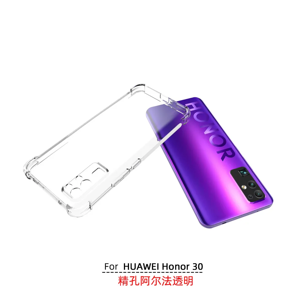 Чехол USTIYA для Huawei Honor 30 ударопрочный прозрачный чехол из ТПУ ультра тонкий мягкий
