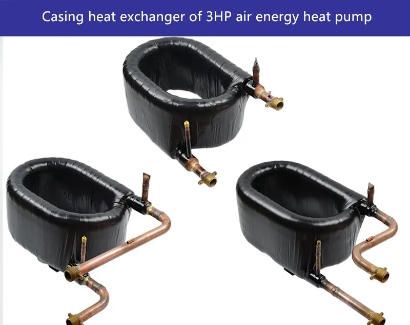 3HP трубчатый теплообменник воздушный тепловой насос коаксиальные аксессуары для