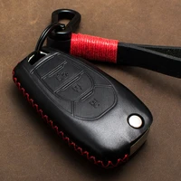 1 pcs genuine leather car key case remote fob cover key bag key fob shell case for chevrolet cruze aveo 2014 2018