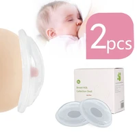 2pc silica gel collection cover baby breastfeeding milk collectors soft postpartum nipple suction container reusable nursing pad