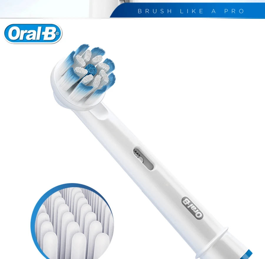 Сменные насадки OralB EB17s EB60