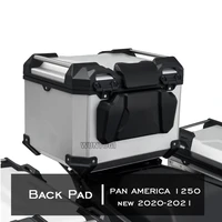 new trunk backrest pad for pan america 1250 pa1250 panamerica1250 2020 2021 passenger backrest rear saddlebag trunk