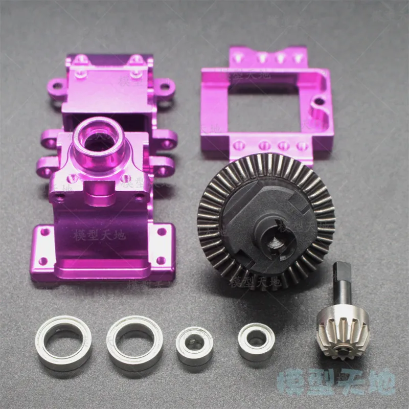 Задняя коробка передач из алюминиевого сплава полный привод и Diff.Gear 06064 02030 02024 06046