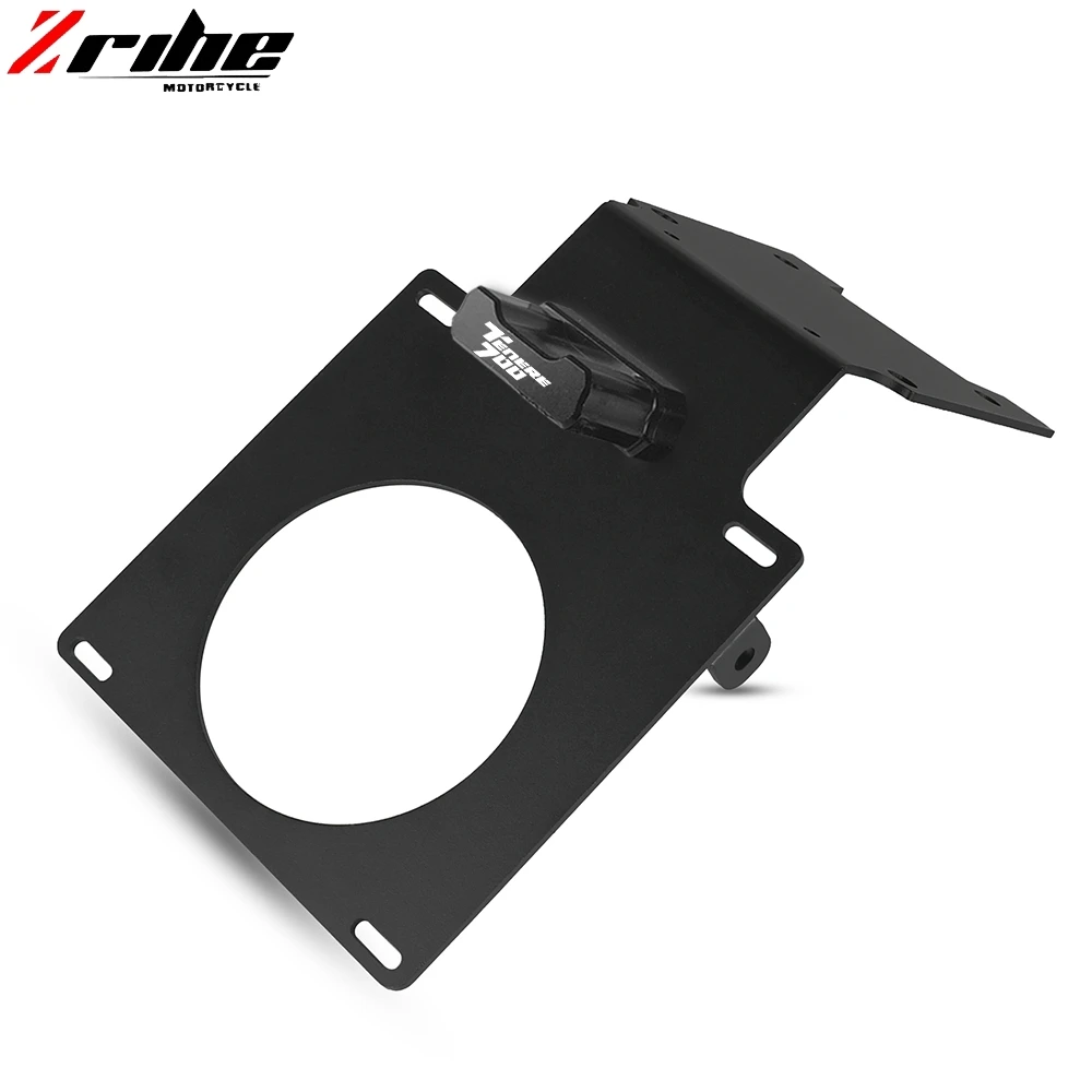 Кронштейн для заднего номерного знака мотоцикла со светодиодной подсветкой Yamaha