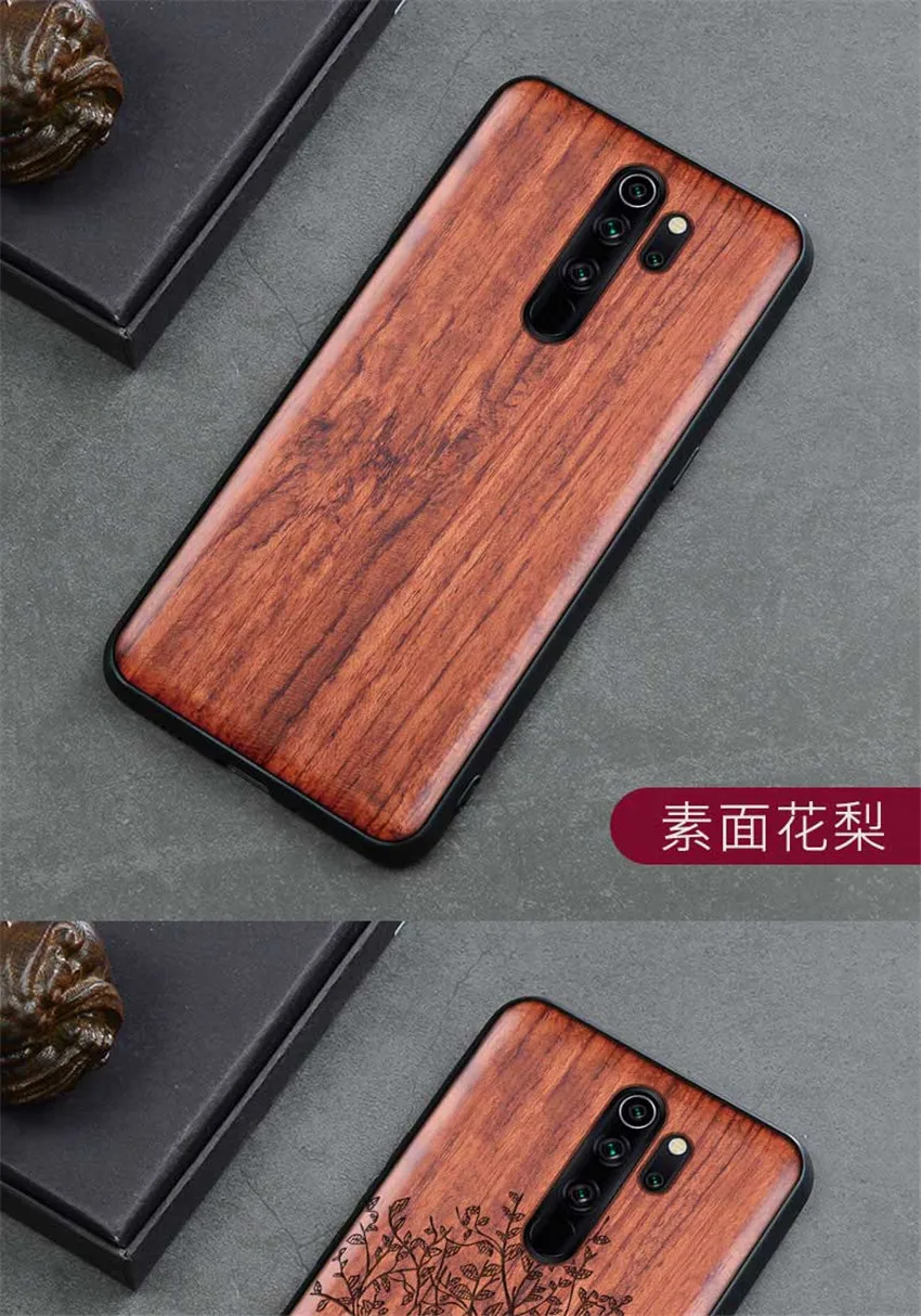 Новинка, чехол для redmi note 8 pro, тонкая деревянная задняя крышка, ТПУ чехол-бампер для Xiaomi redmi note 8, Xiomi redmi note 8 Pro, чехол для телефона s