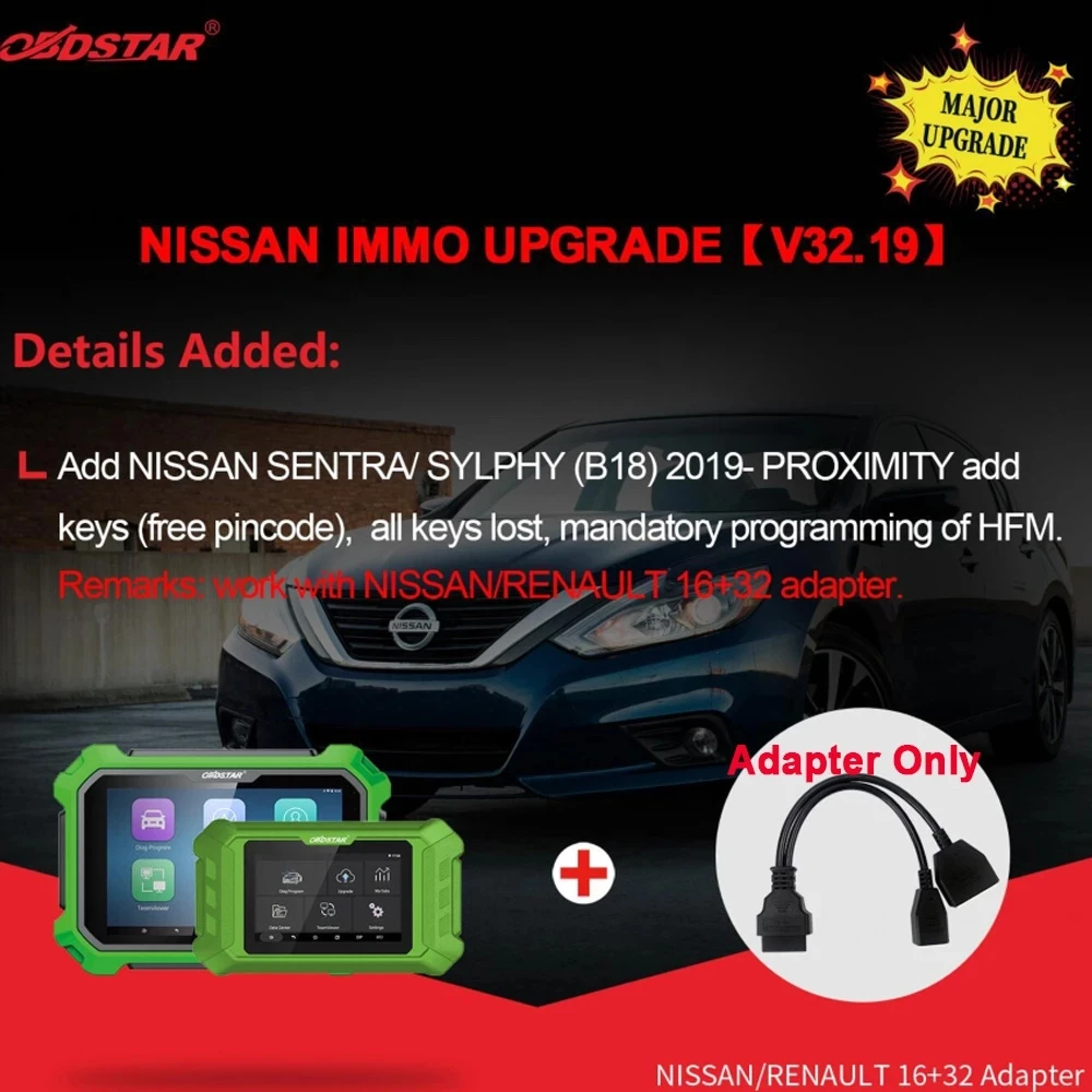 Адаптер OBDSTAR 16 + 32 для Renault/Nissan совместим с X300 DP Plus/X300 PRO4 | Автомобили и мотоциклы