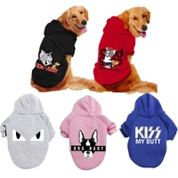 warm dog clothes for small dog windproof winter pet dog coat jacket padded clothes puppy outfit vest yorkie chihuahua clothes