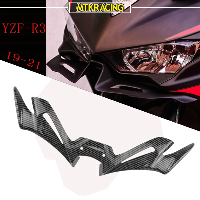 

MTKRACING-cubierta de alerones de carenado para motocicleta, protectores de protección de fibra de carbono para YAMAHA YZF-R3 R3