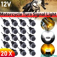 20104 pcs 12v led motorcycle handlebar end turn signal light universal indicator flasher handle bar blinker side marker lamp