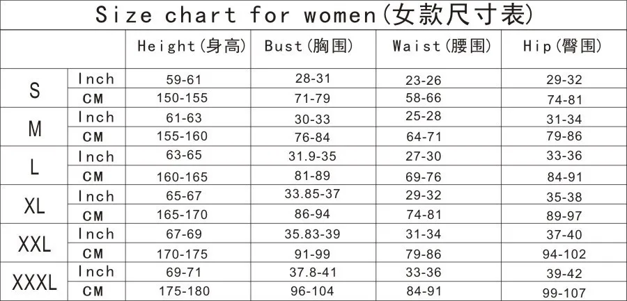 Женский костюм старшей школы DxD Косплей Koneko Toujou костюмы Shirone Rias Gremory Униформа