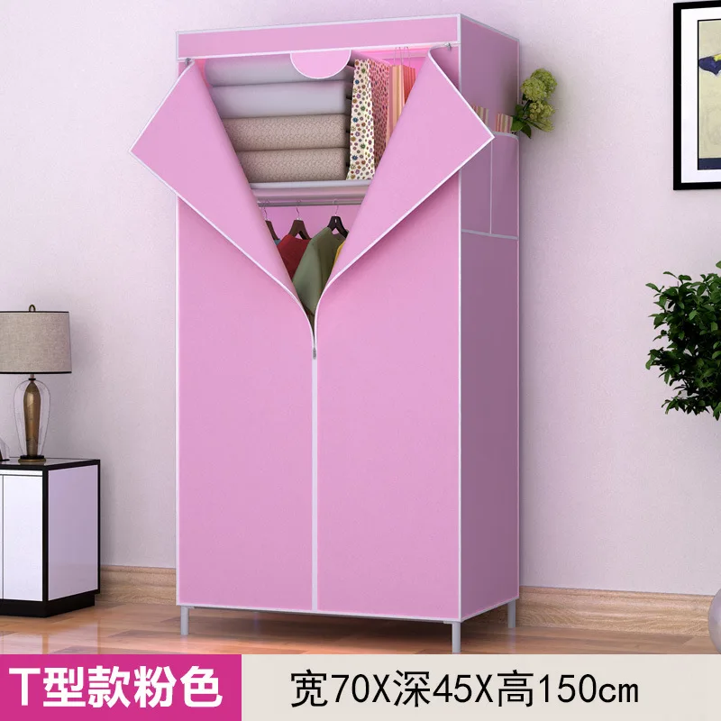 

Small simple non woven fabric wardrobe for kids dormitory toys storage cupboard