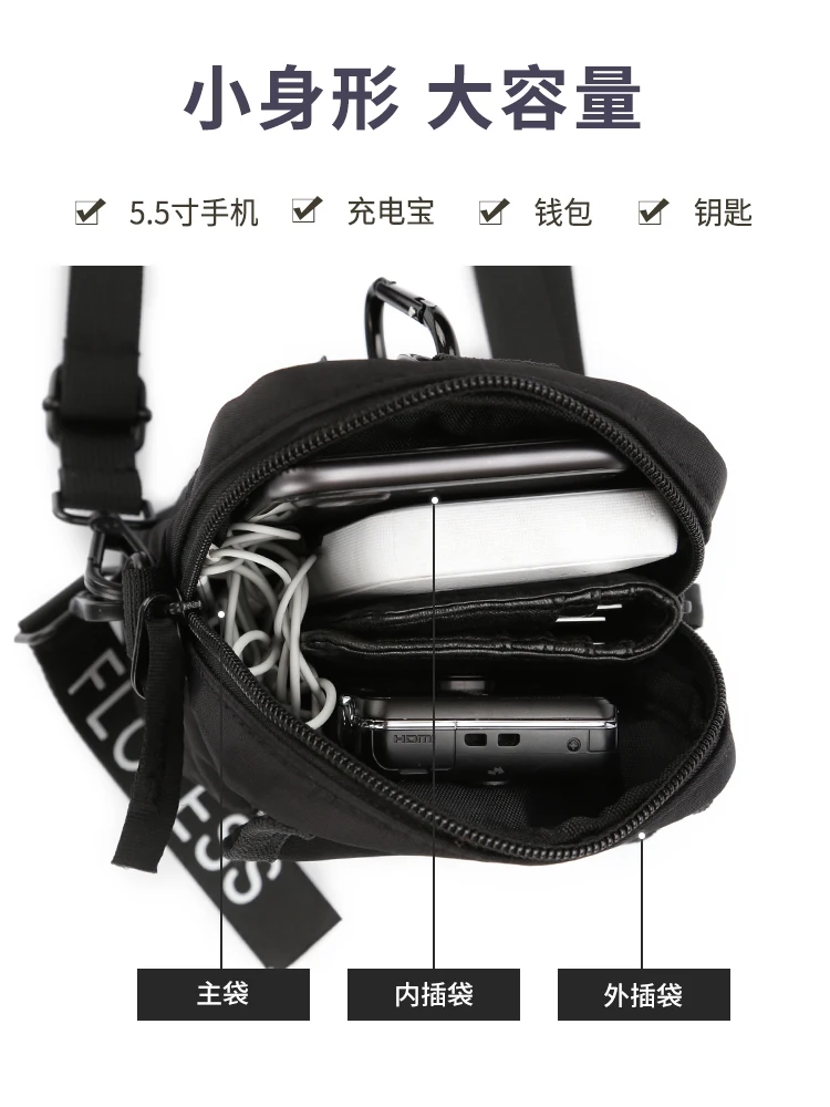 

Mens Techwear Crossbody Bag Shoulder Bag Mini Hanging Bag Bumbag Hip Hop Bag Waist Bag Small Backpack