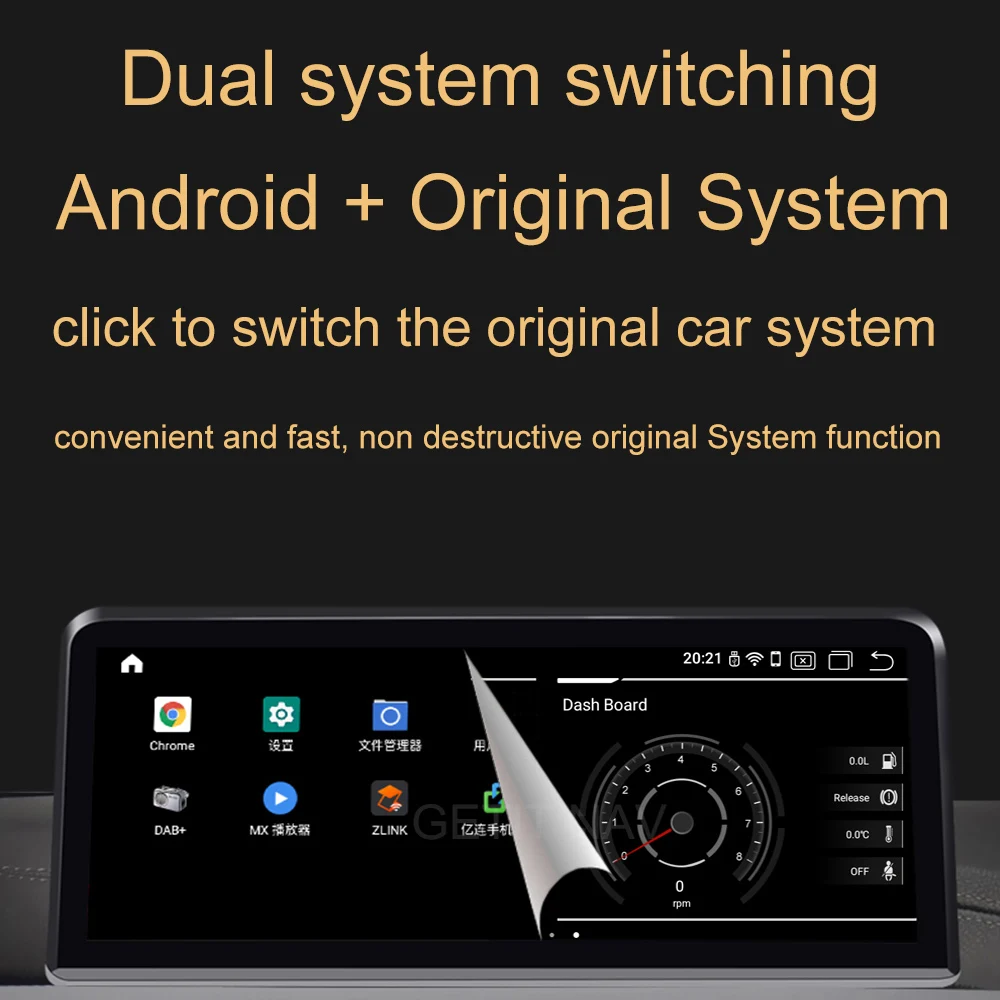 Автомобильный мультимедийный плеер экран 10 25 дюйма IPS 4G Android 6G + 128G для BMW 5 Series 520i F10