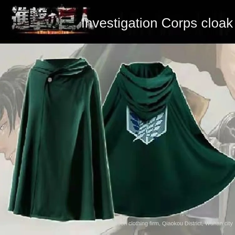 

Anime Attack on Titan Cloak Investigation Corps Wings of Liberty Soldiers Chief Cloak Robe Halloween Cos Clothing