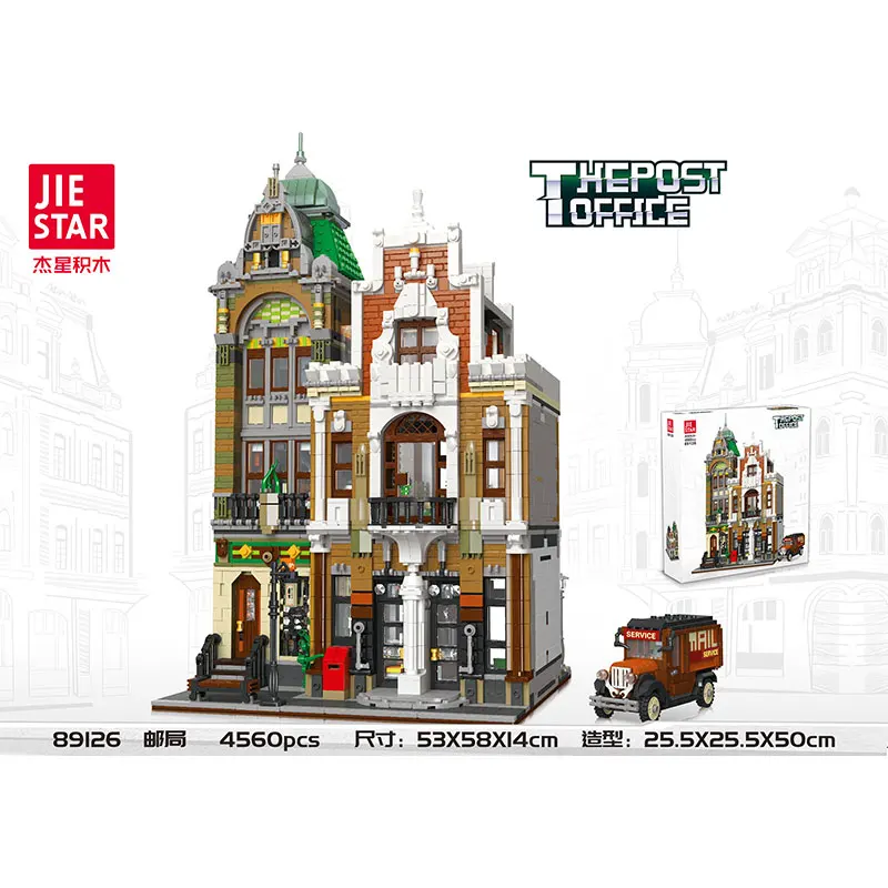 

JIESTAR MOC 89126 Creative Expert Series Post Office Model Building Blocks 4560pcs Bricks Toys Kids Gift Street View City House