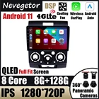 Android 11 для Mazda BT50 BT-50 для Ford Everest Ranger 2006 2007 2010, автомобильное радио, стерео, GPS-навигация, мультимедийный видеоплеер