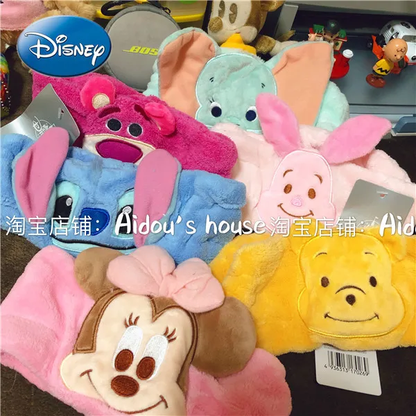 

Disney Cartoon Cute Pooh Minnie Stitch Dumbo Headband Washing Headband