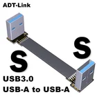 Кабель-удлинитель ADTLINK USB 3,0, штекер А-штекер в А-гнездо, Ультратонкий плоский гибкий кабель, двойной угол, под заказ