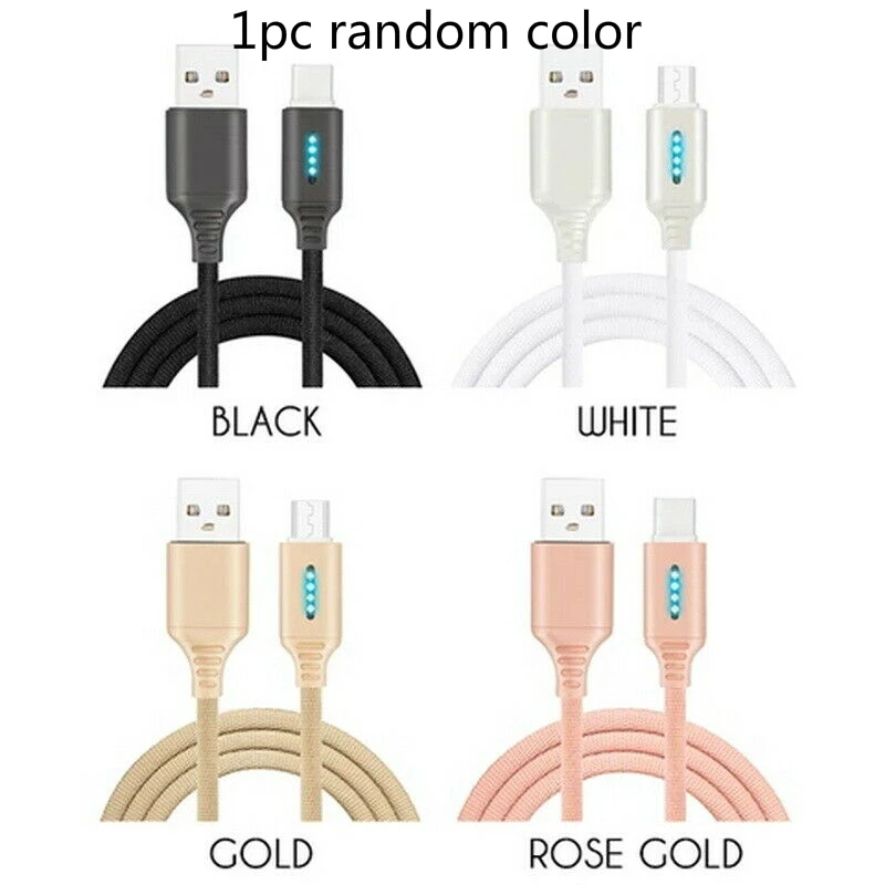Android random color Интеллектуальная линия передачи данных с быстрой зарядкой с подсветкой, автоматическая защита от отключения питания для оптовой продажи кабеля type-c для мобильного телефона - Цвет: Android random color