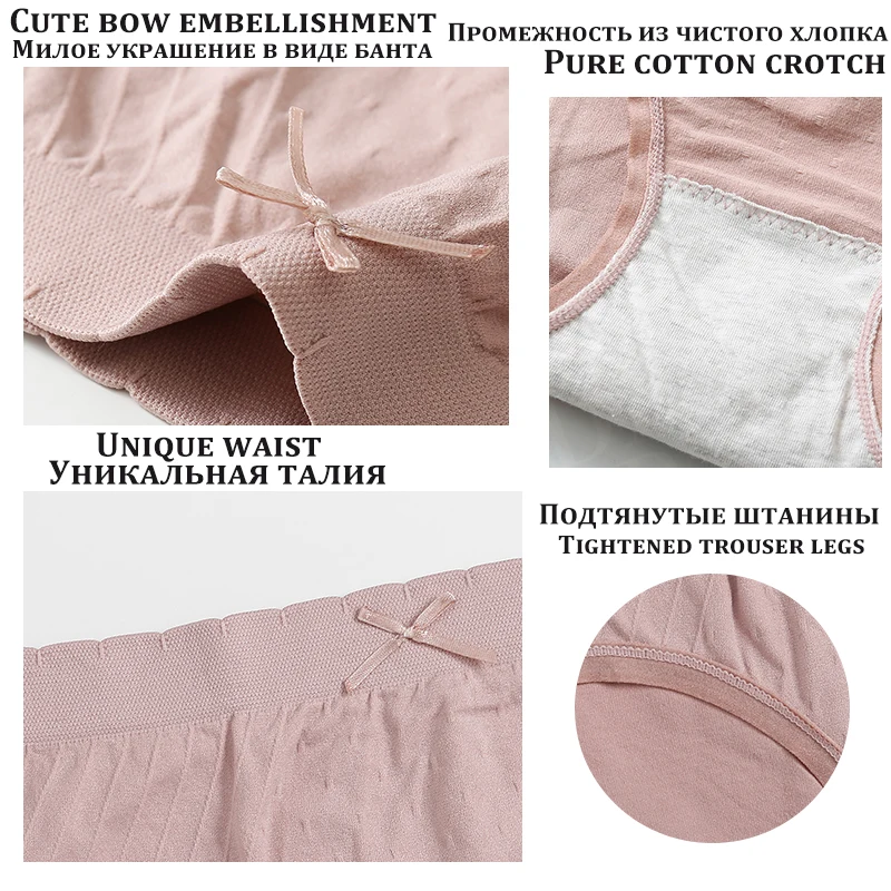 

FINETOO Sexy Women's Panties Middle Waist Underpants 4 Colors Breathable BodyShaper Pantys Cute Bownot Girls Lingerie Underwear