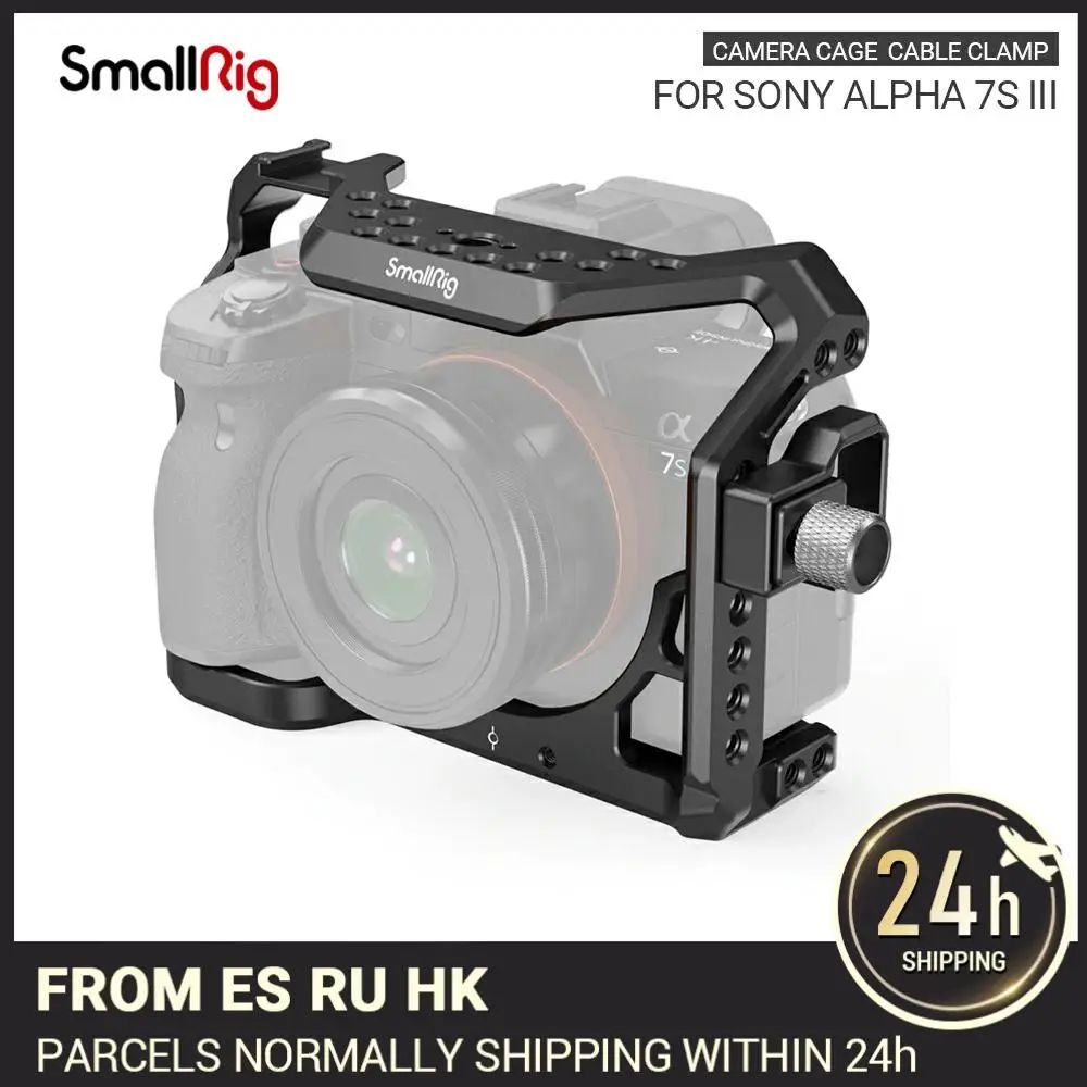 Клетка SmallRig A7S3 A7siii для камеры SONY Alpha 7S III клетка цифровой зеркальной с кабельным