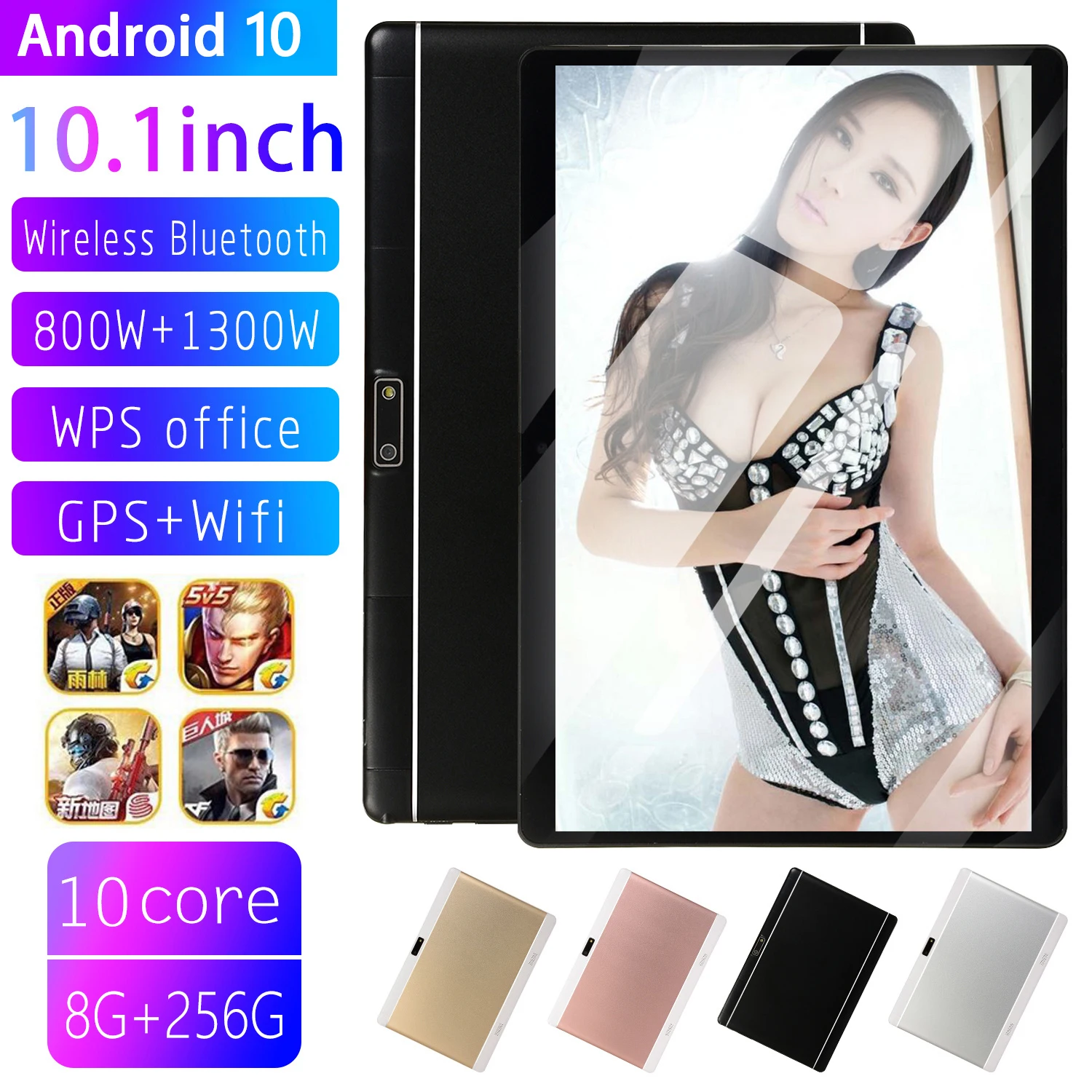 

HD2.5F 10.1-inch tablet PC 1960x1080 ten-core 8GB RAM 256GB ROM face recognition tablet Android 10 dual Wifi Type-C