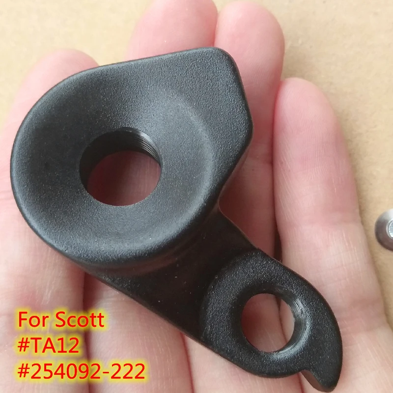 1 шт. велосипед Mech dropout для Скотта TA12 #254092-222 Spark RC Скотт E-Contessa E-Spark Genius Strike Axis eRide