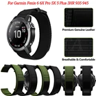 Ремешок нейлоновый для наручных часов, быстросъемный браслет для Garmin Fenix 6X Pro 5X Watch Easyfit, 26 22 мм