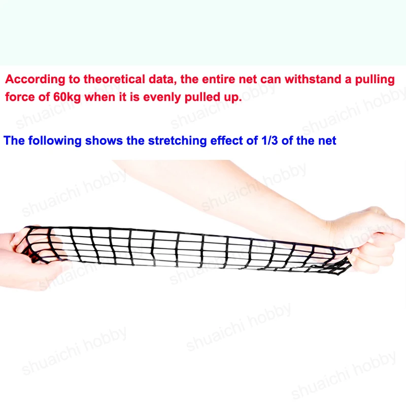 Имитация мягкой резиновой сетки для автомобиля окна багажа маска сцены