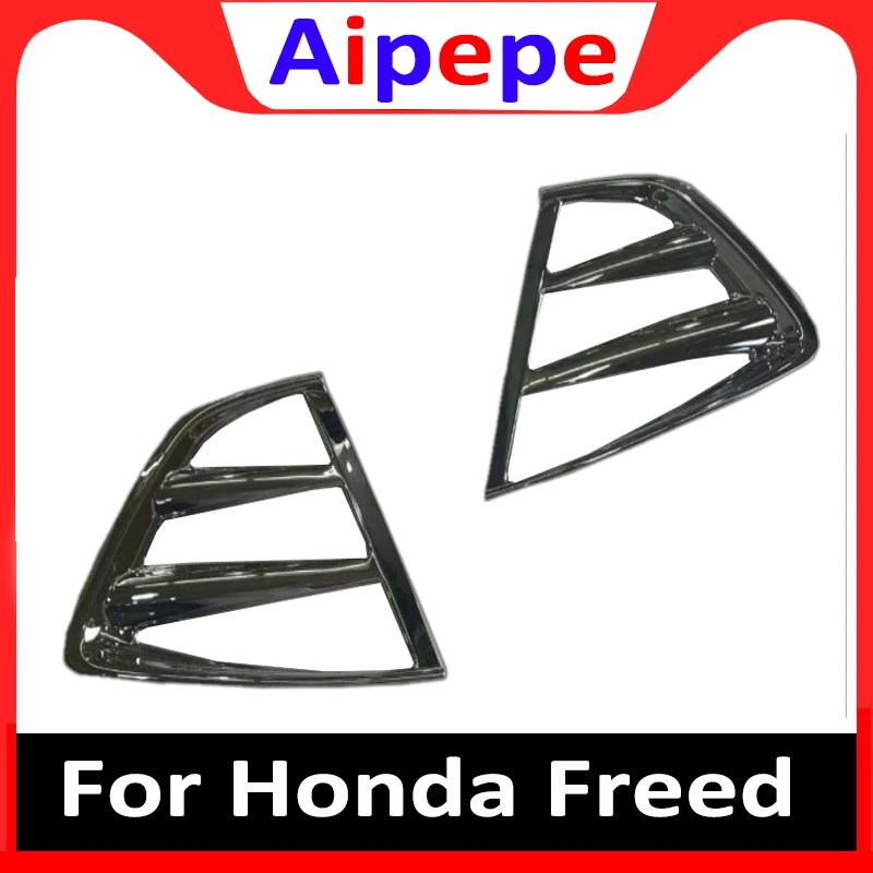 

For Honda Freed 2017 ABS Chrome Exterior Car-Styling Accessories Front Fog Light Lamp Frame Cover Trims 2pcs