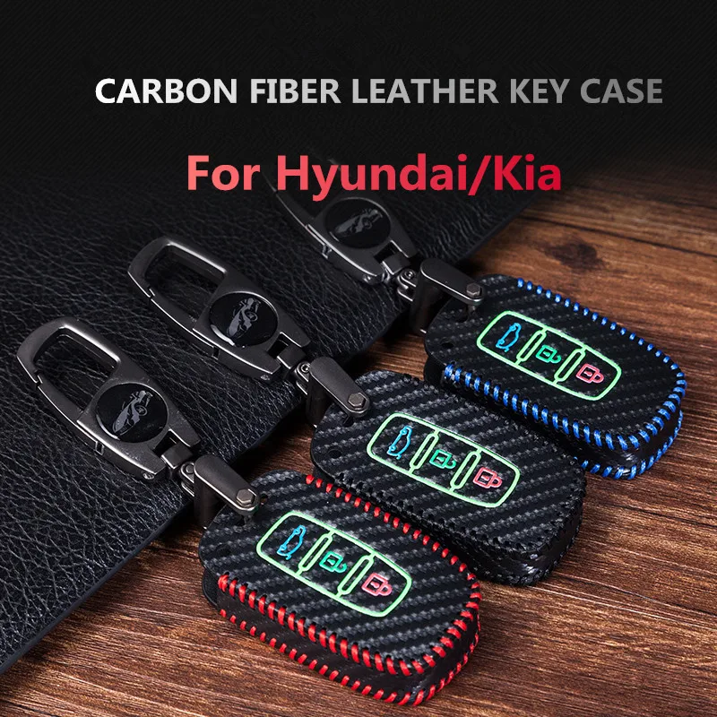 Светящиеся углеродного волокна Кожаный Автомобильный Брелок с ключница Чехлы