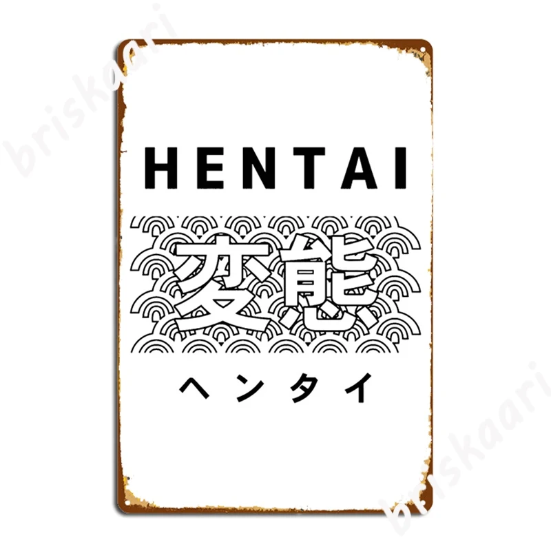 

Hentai Anime Logo Metal Signs pub Retro Kitchen Plaques Tin sign Posters