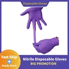 50100 шт., одноразовые нитриловые перчатки для мытья посуды