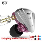 Наушники-вкладыши KZ ZSX 1DD + 5BA, гибридные металлические Hi-Fi наушники-вкладыши, музыкальная Спортивная гарнитура ZS10 PRO AS12 AS16 ZSN PRO V80 X6 DMS