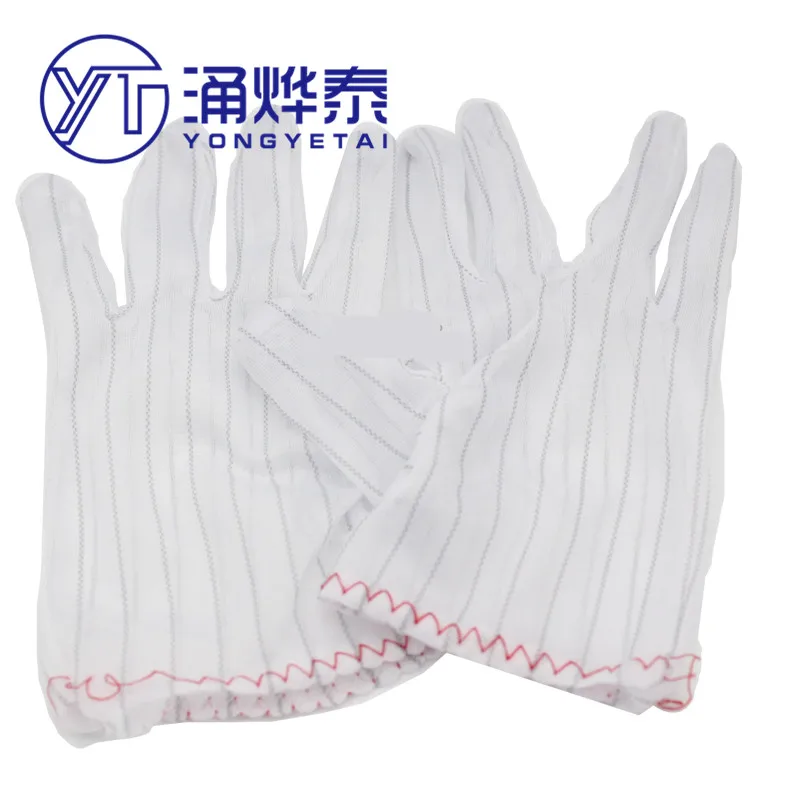 Антистатические полосатые перчатки для дозирования клеевые пыленепроницаемые