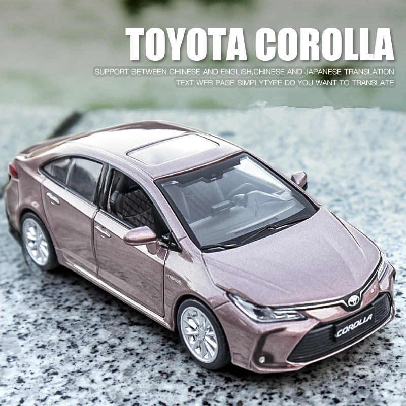 Модель автомобиля TOYOTA Corolla из сплава в масштабе 1:32 литой металлический