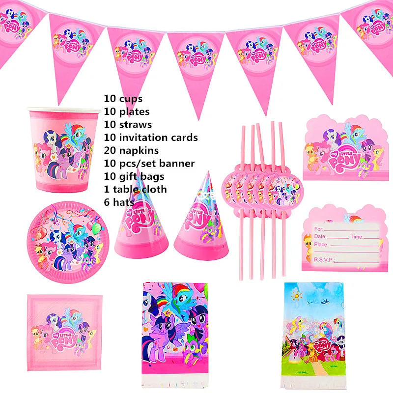 87 шт. 10 человек с днем рождения Дети маленькая лошадь пони ребенок душ вечерние