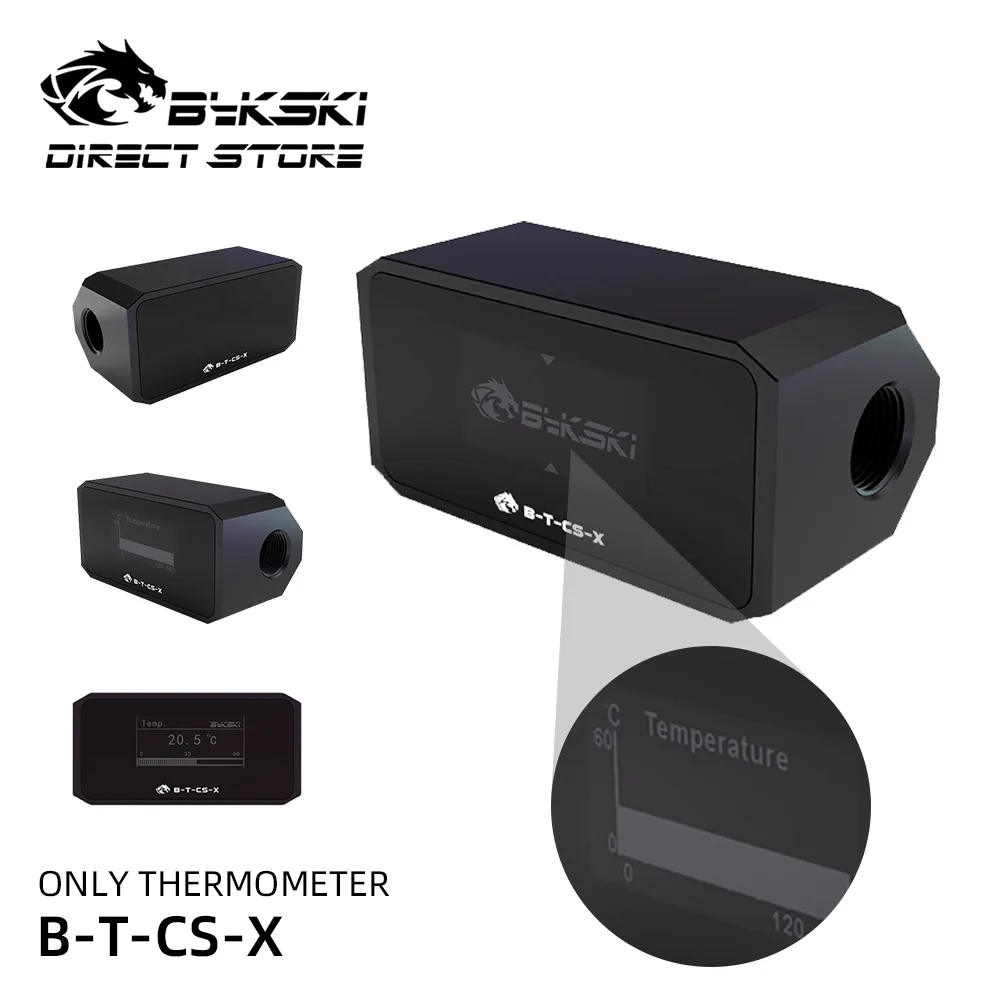 Система охлаждения воды Bykski B T CS X с функциями термометр датчик