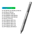 Стилус для планшета для рисования, цифровой карандаш для письма с сенсорным экраном для HP Elite X2 1012  EliteBook X360 1020  ProBook X360 11 G3
