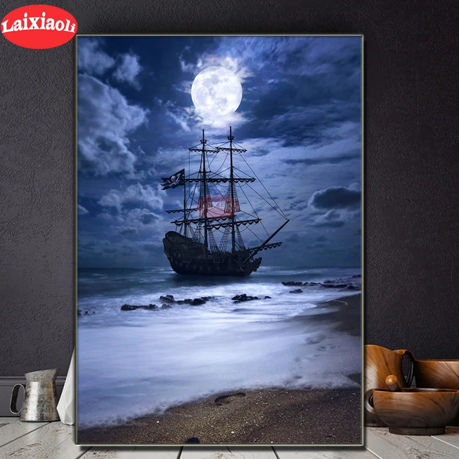 Алмазная 5D Вышивка на весь дисплей с кораблем картина сделай сам изображением