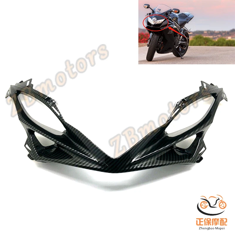 Carbon Fiber Color Front Fairing Cowl Nose For SUZUKI GSXR 600 GSXR 750 K11 2011-2019