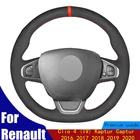 Замшевый красный маркер ручной работы для Renault Clio 4 (IV) Kaptur Captur 2016 2017 2018 2019 2020 Braid