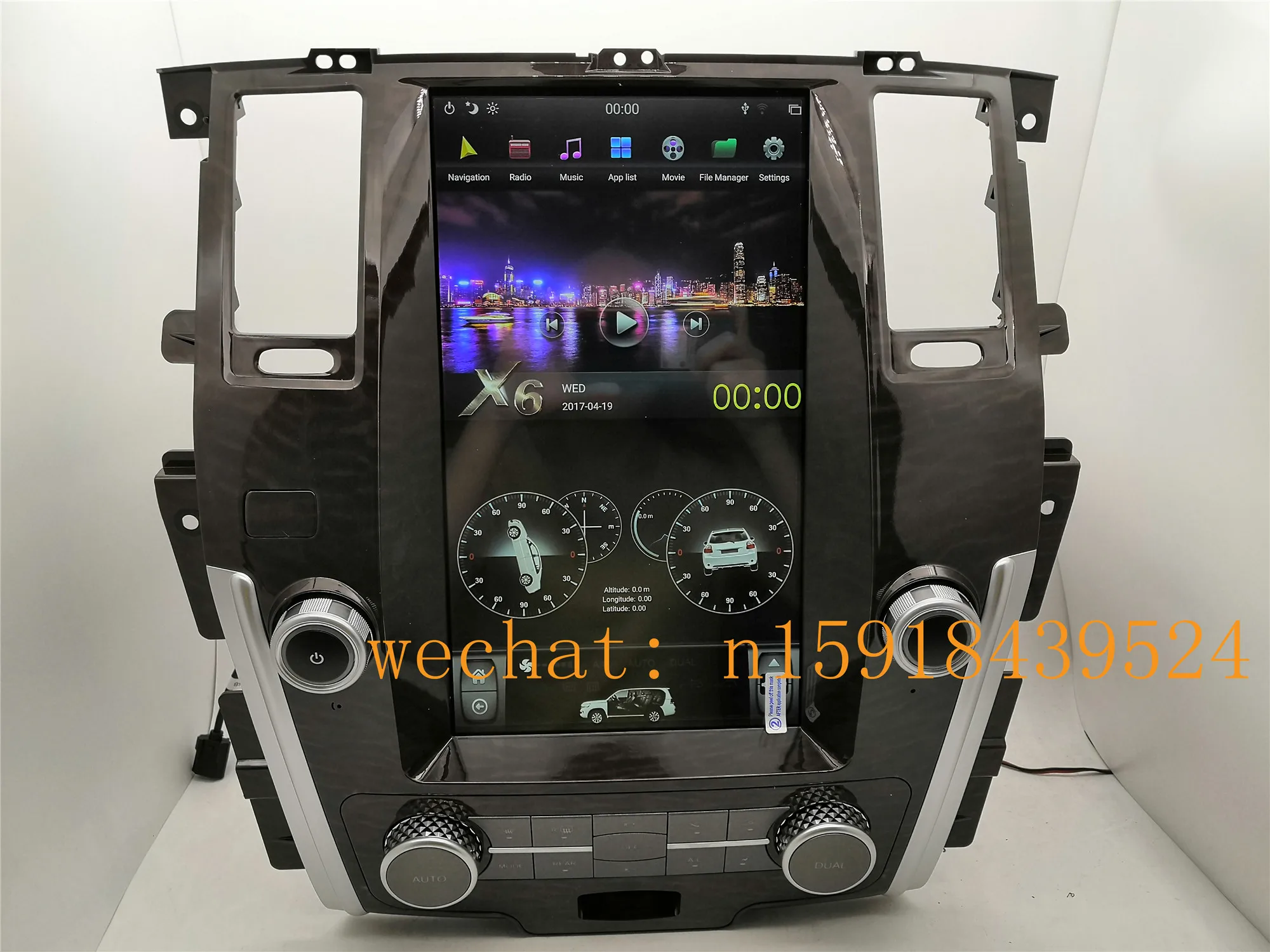13,6 дюймов вертикальный tesla стиль Android 8,1 автомобильный dvd-плеер gps для nissan Patrol 2010- Радио Навигация стерео PX6 CARPLAY ips