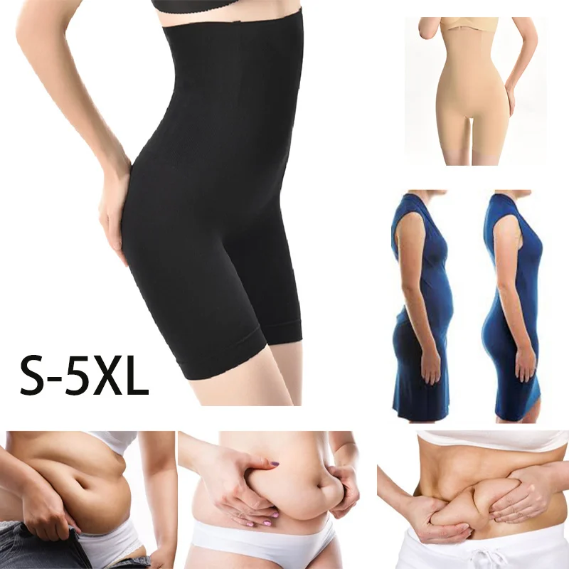

Seamless Women Shapers High Waist Slimming Tummy Control Knickers Pants Pantie Briefs Magic Body Shapewear Lady Corset Underwear