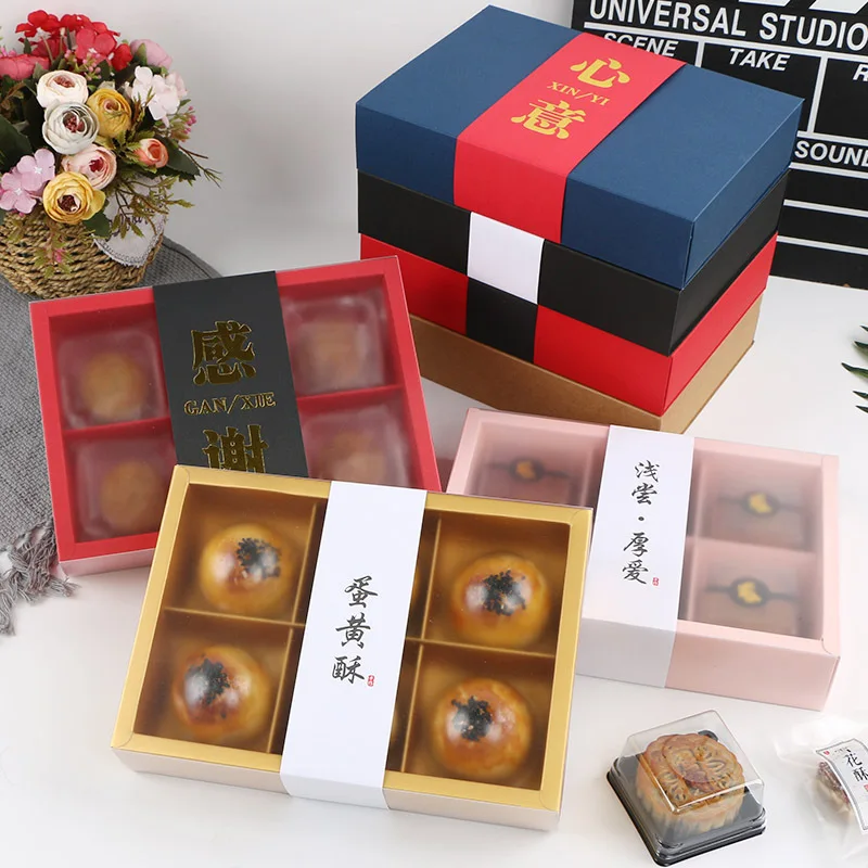 

Red/ Gold/Black/Kraft Paper Box with Frosted PVC Cover Cookies Biscuit Cupcake Packaging Box Gift Boxes