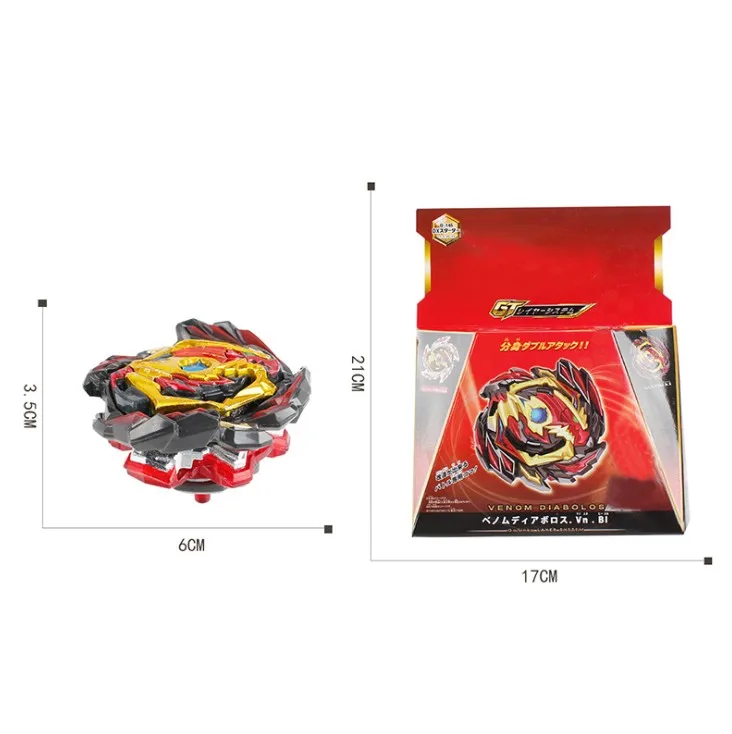 Стартер BEYBLADE byome Diabolos с эффектом потертости лучи для детей от 1 года до 4 лет Vn. Bl |