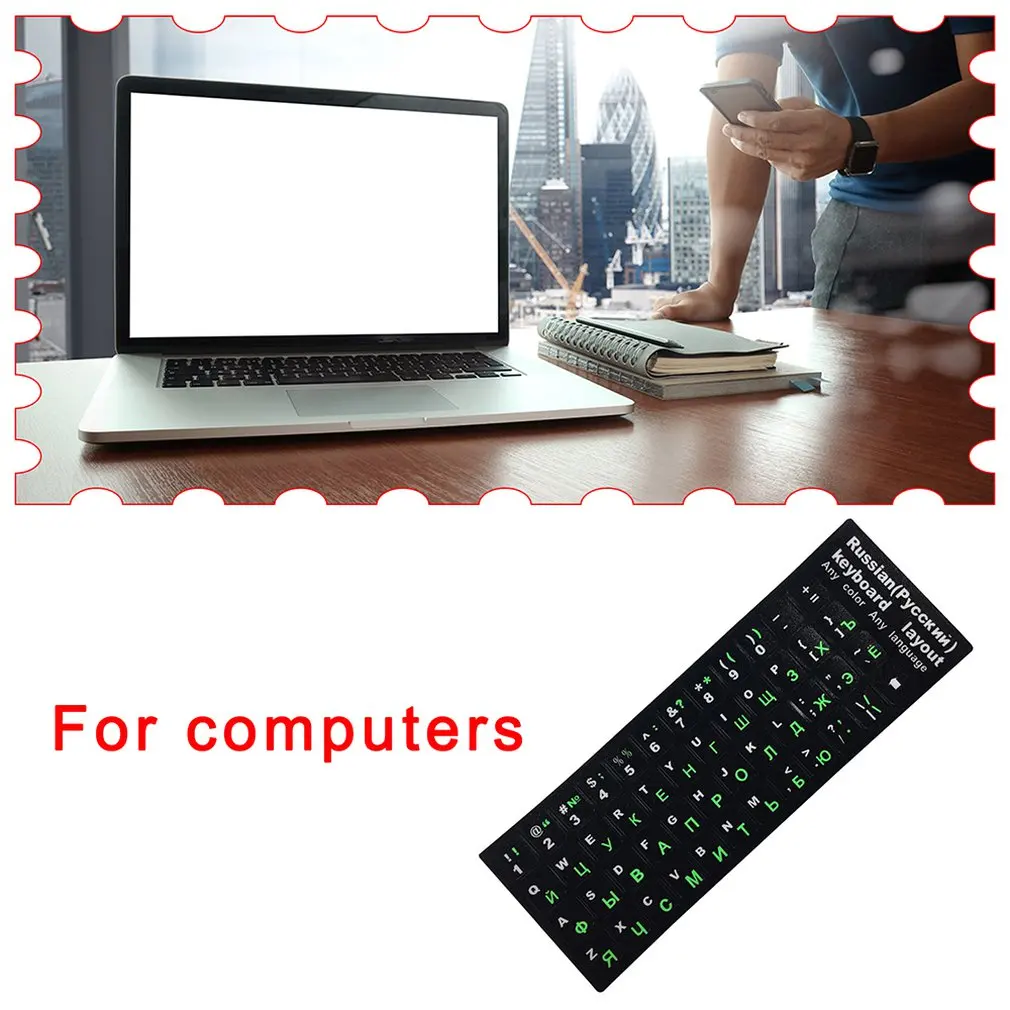 

Notebook Keyboard Stickers Film for Apple Macbook Russian Alphabets Matte Film Protection Convenient