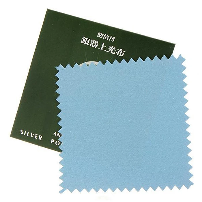 

3Pcs Cloth Cleaning Cloth Useful Jewelry Tools Wipe Jewelry Polishing Cloth Ornaments